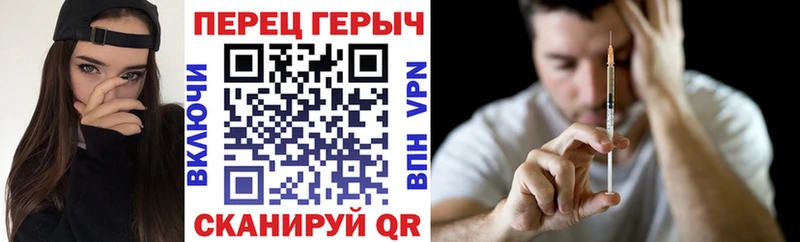 нарко площадка наркотические препараты  mega   Мурманск  ГЕРОИН афганец 