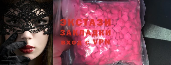 индика Балабаново