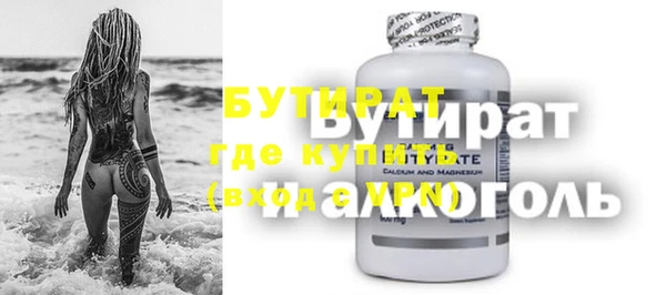 героин Аркадак