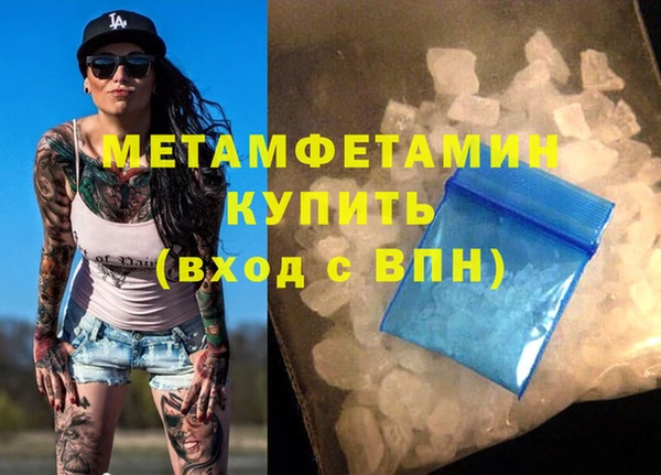 индика Балабаново
