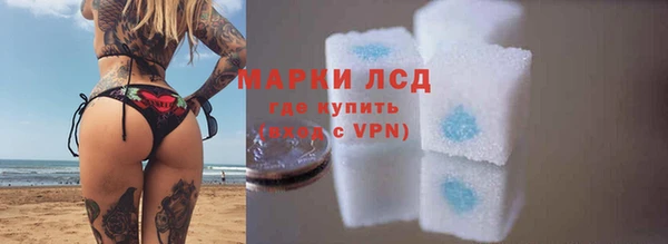 индика Балабаново