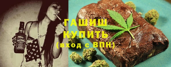 прущая мука Балахна