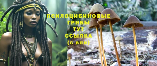 героин Аркадак