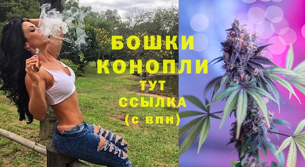 героин Аркадак