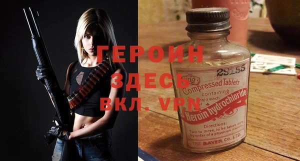 индика Балабаново
