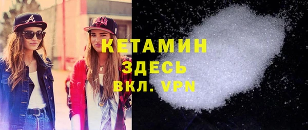индика Балабаново