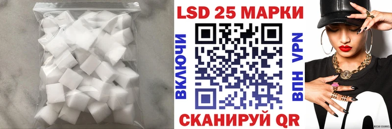 цены наркотик  Мурманск  LSD-25 экстази ecstasy 