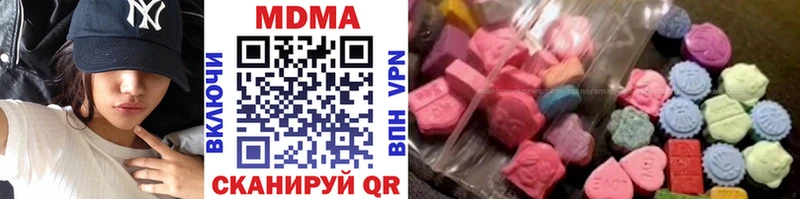 MDMA crystal  дарнет шоп  Мурманск 