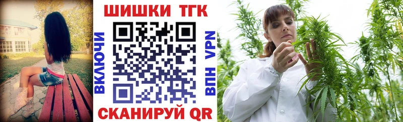 Марихуана гибрид Мурманск